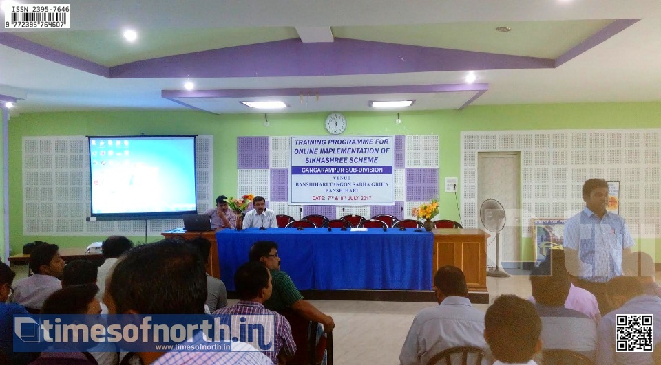 Workshop and Seminar on ‘Kanyashree’ Organized at Banshihari of Dakkhin Dinajpur