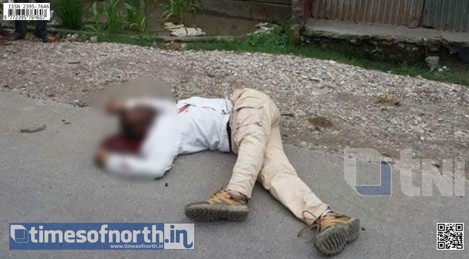 Broad Day Light Murder took Place at Dawaguri Coochbehar [VIDEO]