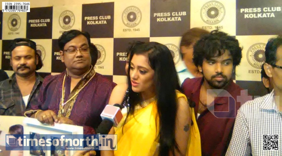 Audio and Trailer of Soumitra Chatterjee Starrer Film ‘Sesh Chithi’ Released at Kolkata [VIDEO]