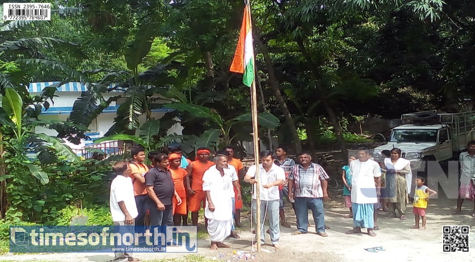 New Indian Citizens (Enclave Dwellers) Observes the 2nd Anniversary Enclave Inclusion into Indian Mainland