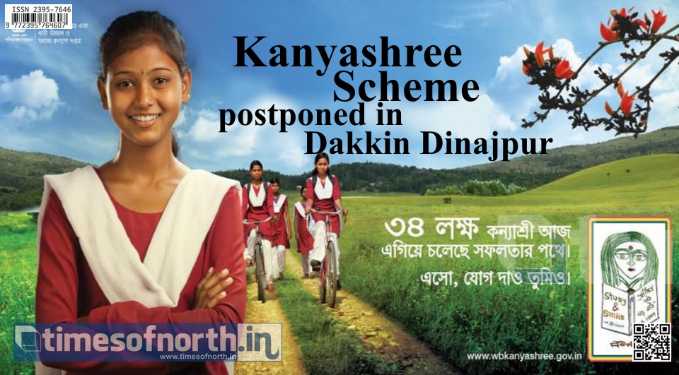 Kanyashree Project Postponed for Municipal Elections at Dakkhin Dinajpur