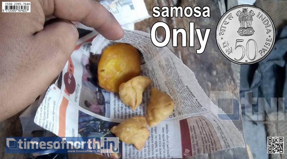 One Samosa for just 50 paise: Yes, it’s in Old Malda in the Year 2017