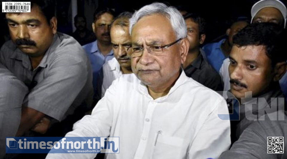 CM Nitish Resigns >> Nitish to be CM: IT HAPPENS ONLY IN BIHAR [VIDEO]