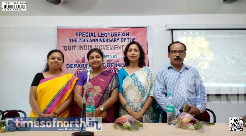 Seminar on 75 Years of ‘Quit India Movement’ Organized at Falakata College