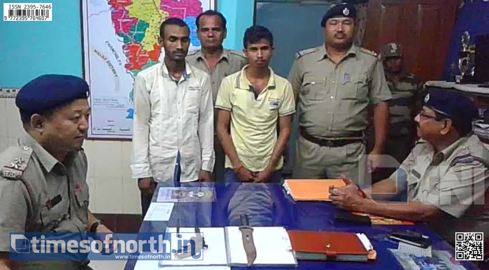 Two Students Caught Red Handed While They Were Carrying Illegal Fire Arms at Itahar