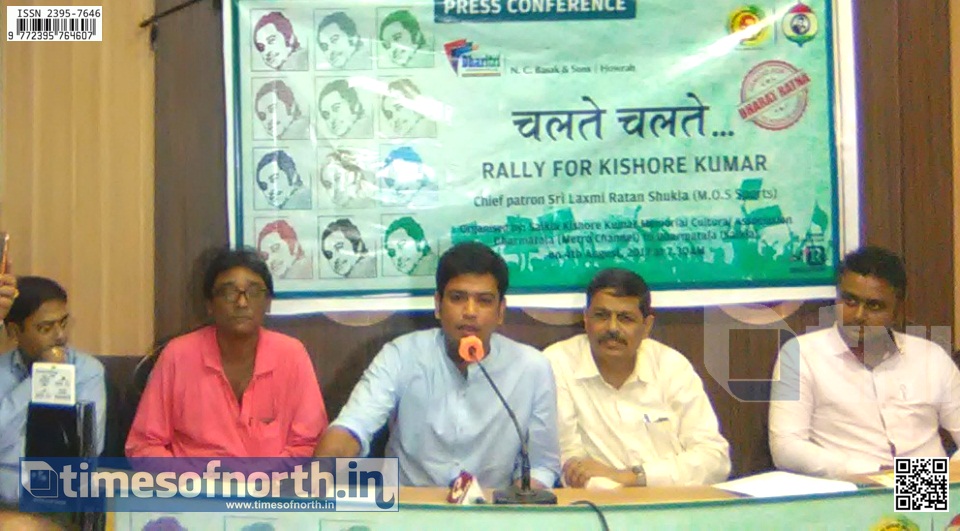 Demand of Bharat Ratna for Kishore Kumar Rises, Rally  to be Organized on Singer’s Birthday [VIDEO]