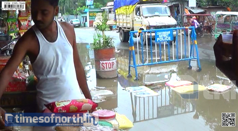 Water Logging at Jamaldaha Due to Bhutan Road Construction [VIDEO]