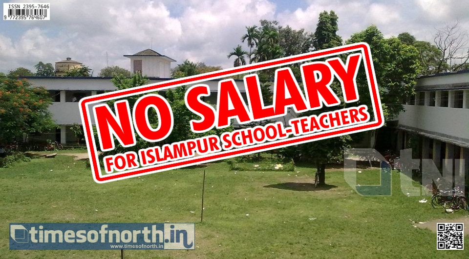Islampur School Teachers Facing Salary Stoppage: Blame Game Continues