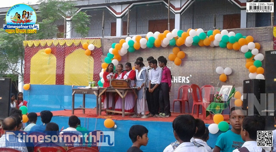 Falakata School Observed Teachers Day with Joy and Enthusiasm [VIDEO]
