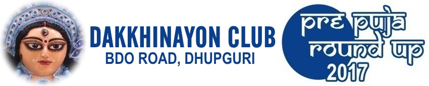 Dakkhinayon CluB