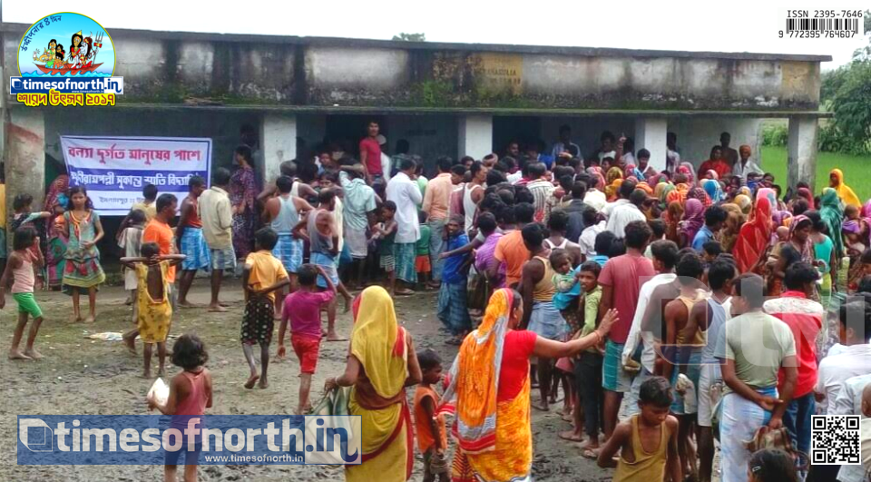 Teacher’s Day Cut Short for Providing Budget to the Flood Affected by a Islampur School