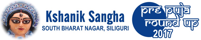 Kshanik Sangha Banner