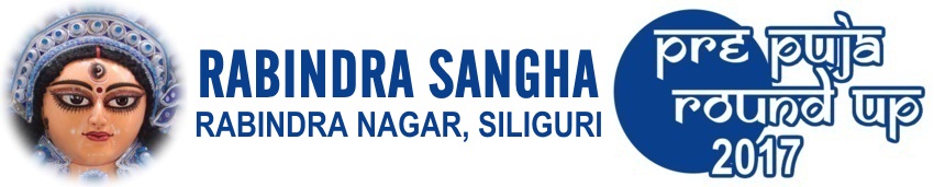 Rabindra Sangha