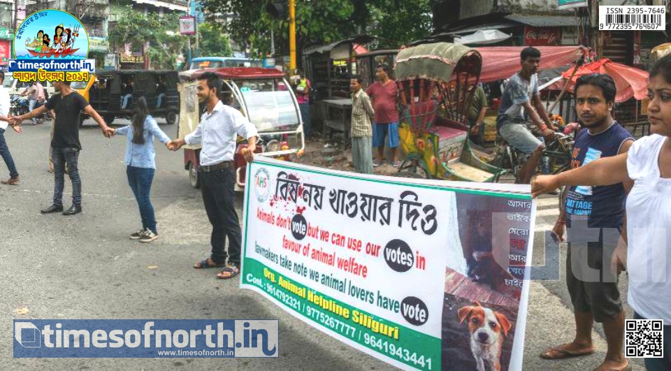 Siliguri Rallies for Stringent Action Against Animal Torturers [VIDEO]