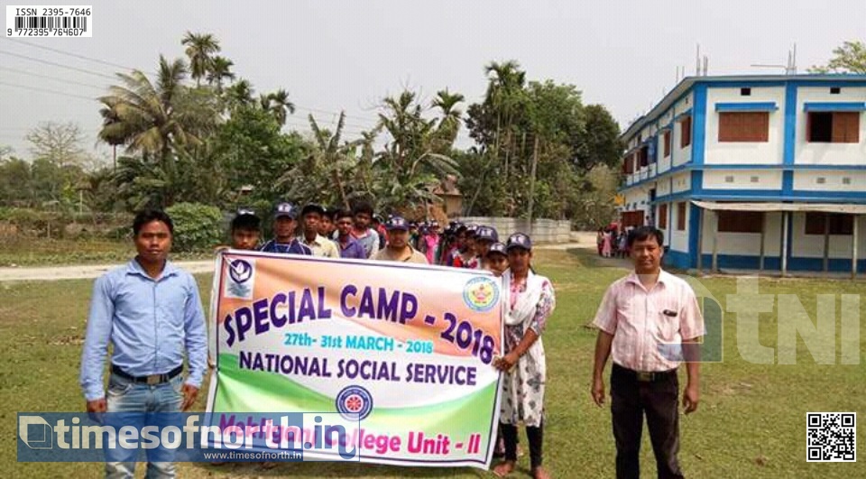 5 Day Long NSS Special Camp Started at Mekhliganj College