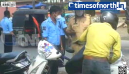 Jaigaon Traffic Police Conducted Road Safety Awareness Drive at Jaigaon Jaigaon Traffic Police Conducted Road Safety Awareness Drive at Jaigaon
