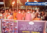 BJYM Torch Rally Against Alleged TMC Misrule Organized at Siliguri